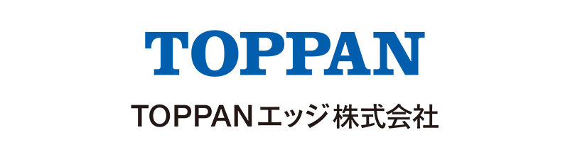 TOPPANエッジ株式会社